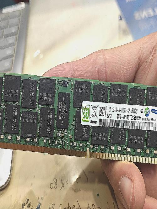 RAM memory module on clean surface showing technical specs