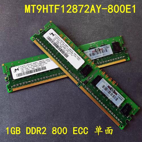 Detailed view of DDR3 RAM module with visible chips and labels