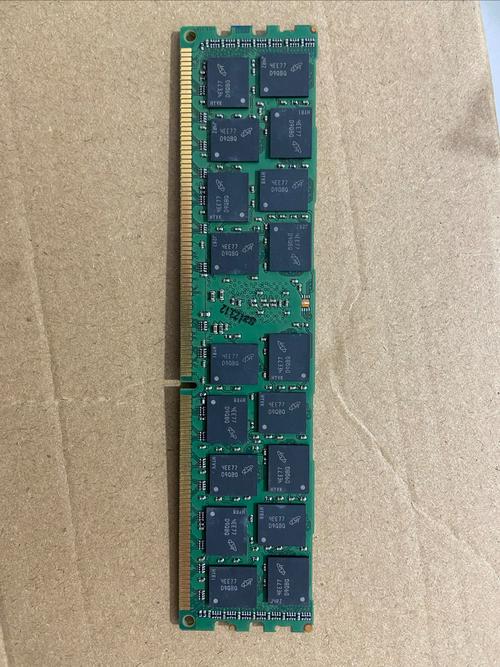 RAM modules arranged showing thermal aspects