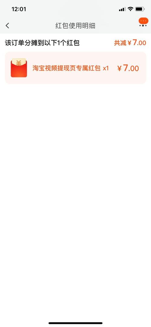 Installing laptop RAM module into slot