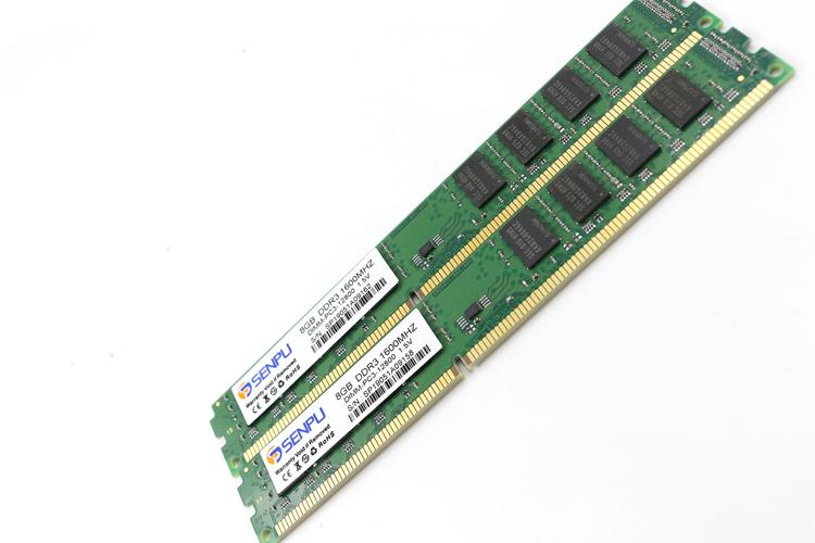 PC building and RAM upgrade process