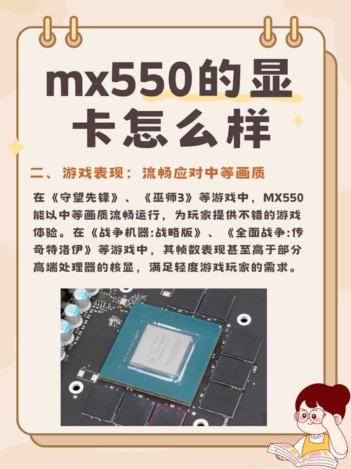 电源与配件合影