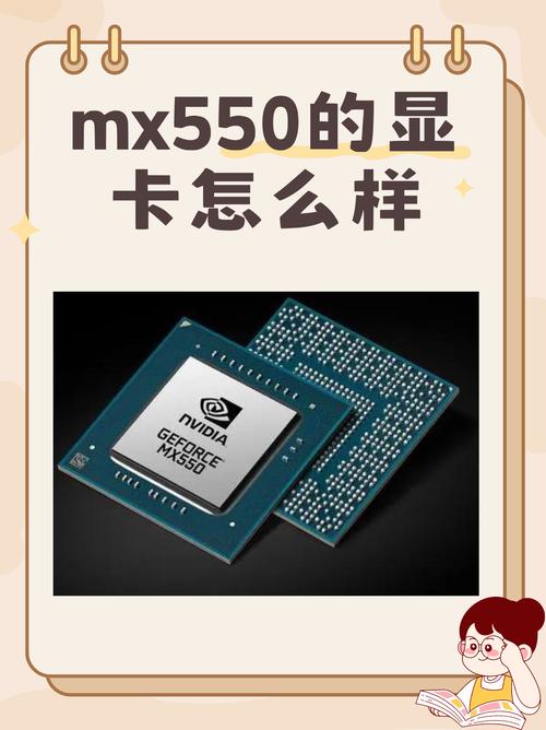 热成像仪下的电源温度