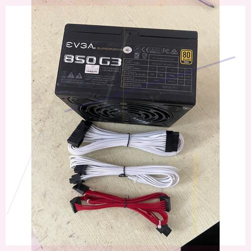 EVGA 850W G5购买建议