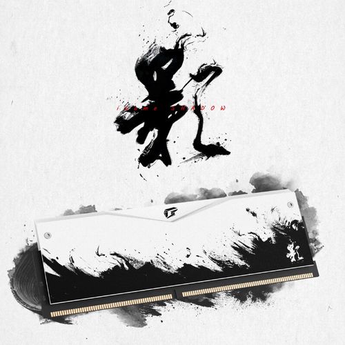 内存性能测试截图