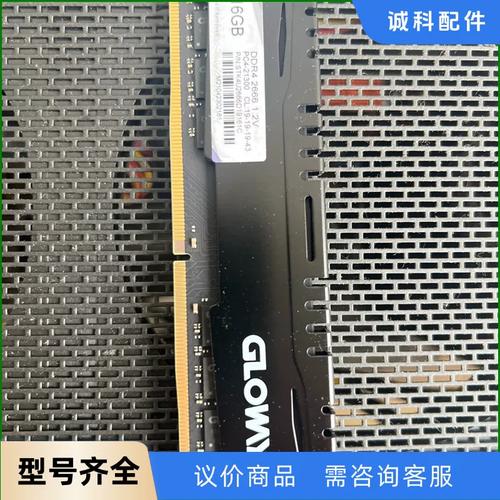 内存性能基准测试场景