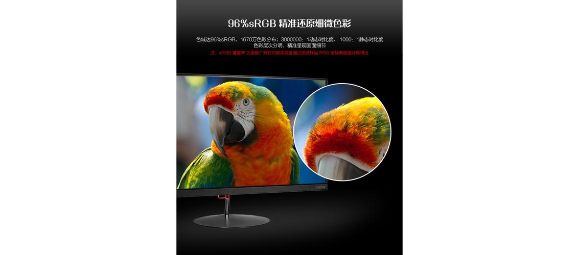 联想ThinkVision New X24-20 vs 华为M271H 深度对比
