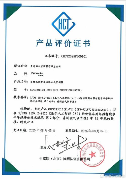 胜天工科技CELHEC401ZW外置声卡评测：HDMI音频扩展新选择