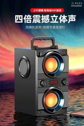 奇声Q59 vs 三诺iFi-311风云版II 深度对比