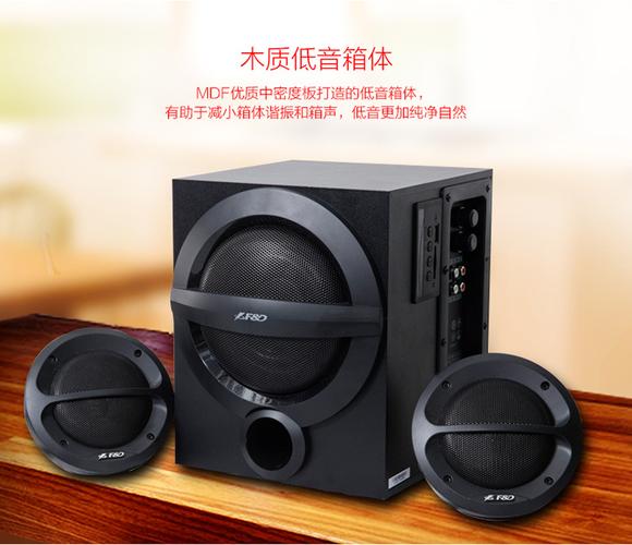 奋达A160使用场景