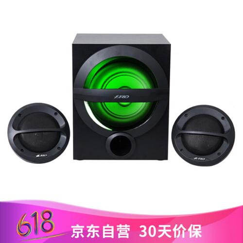 奋达A160功耗测试