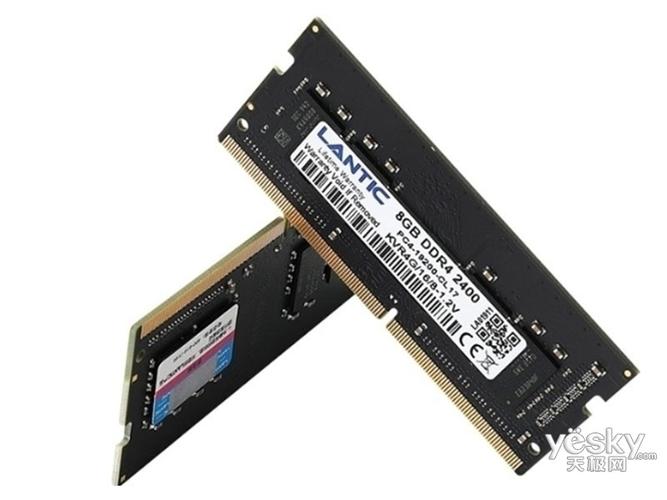 笔记本散热系统