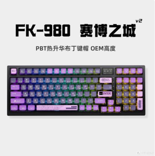 TFT彩屏显示自定义动画