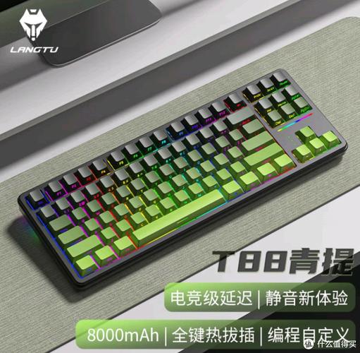 狼途T88 RGB背光效果