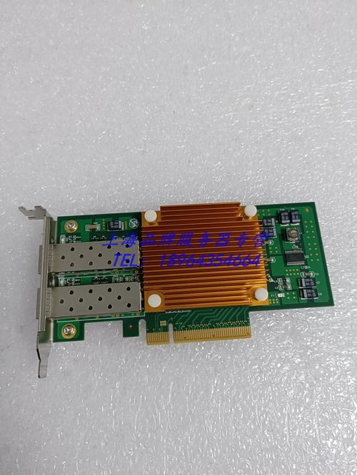 Thermal image of network card