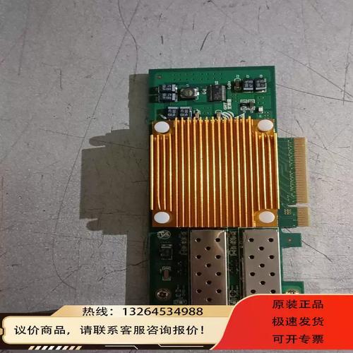 Data center server rack