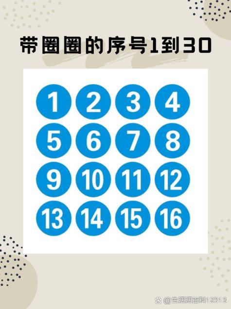 散热器安装后运行图