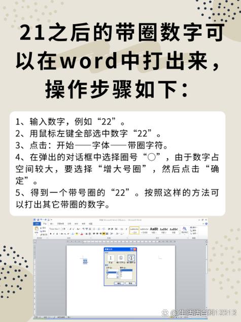 散热器工作状态