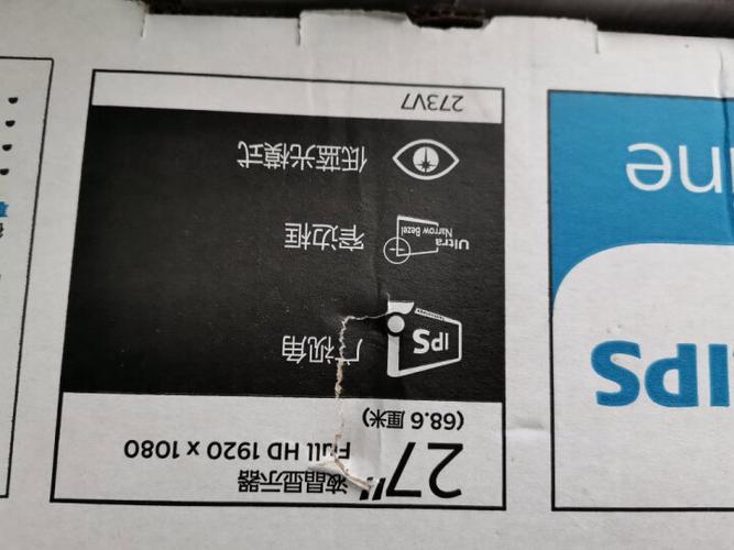 飞利浦271i8购买建议