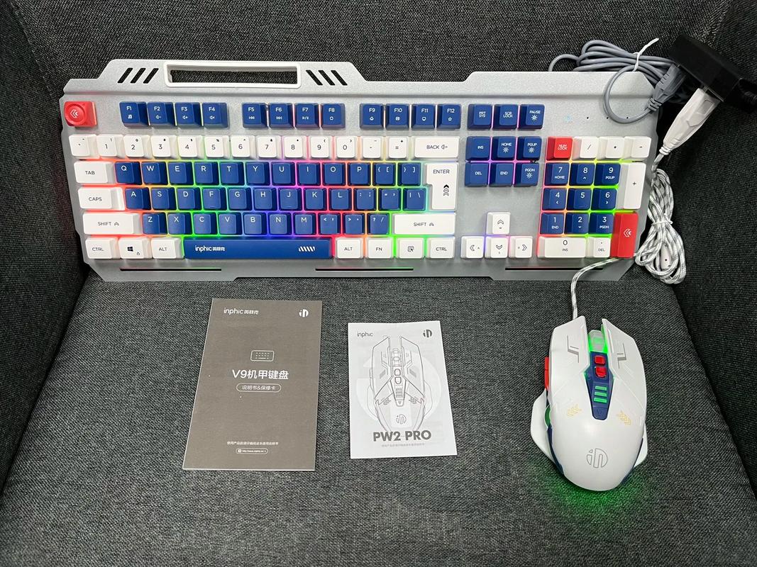 MageGee V910套装整体