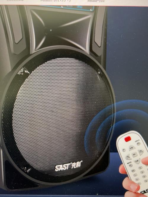 先科ST-1508评测：户外便携音响的匠心之作，25W澎湃音效与多功能体验