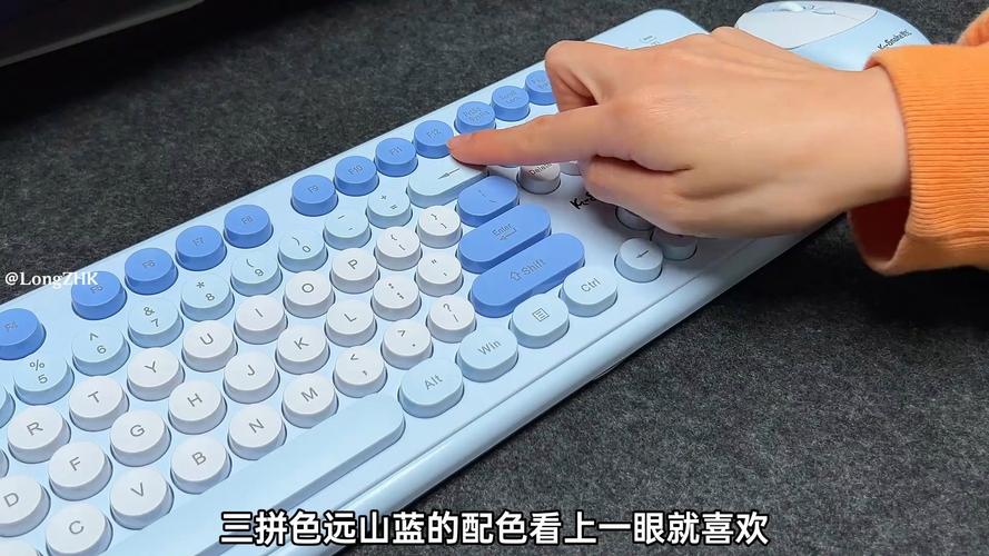 联想4Y40X49493键盘侧面厚度展示