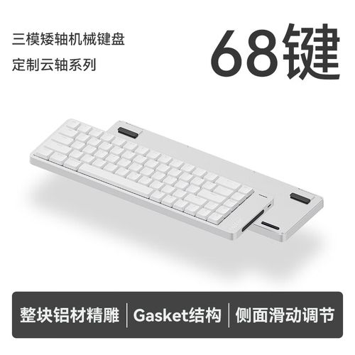 洛斐小顺FLOW2使用场景