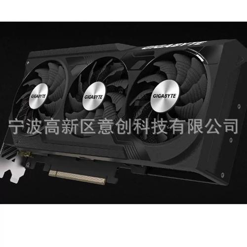 游戏实机帧率展示