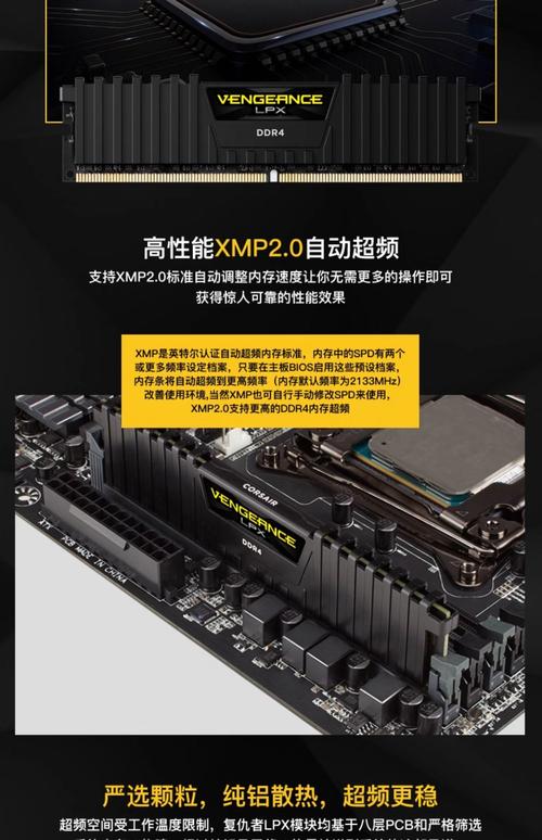 Computer hardware cooling and heatsink