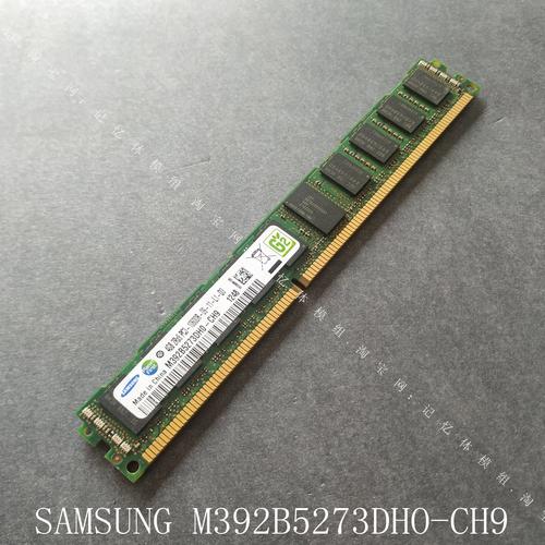 电脑硬件功耗测试