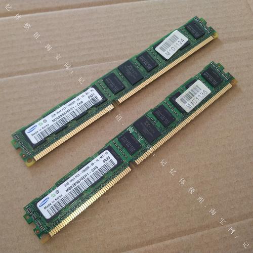 电脑硬件升级场景