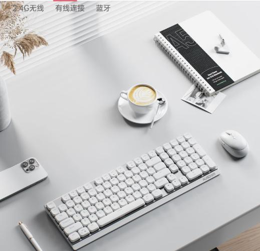 键盘底部收纳仓