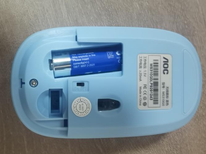 AOC MS310 核心规格参数