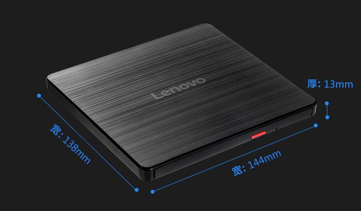 购买建议示意图