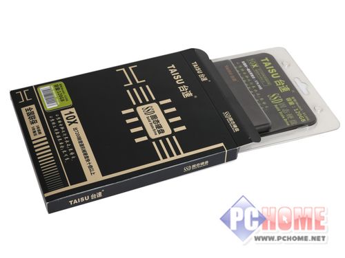 SSD性能测试图表