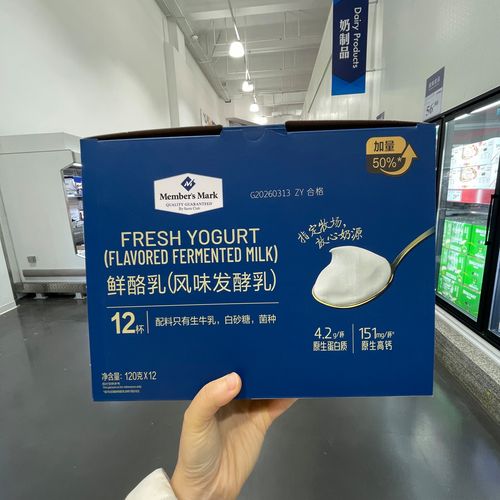 购买决策示意图