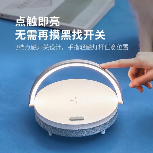 几光LYYD02功耗散热测试