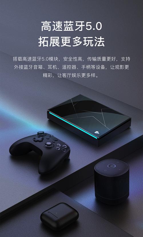 散热器性能测试