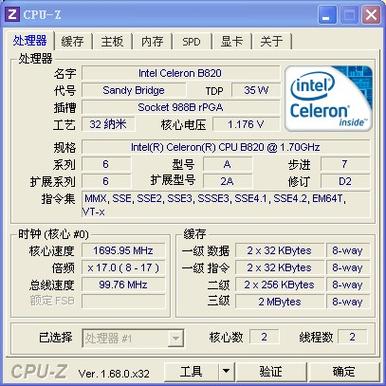 Budget computer build