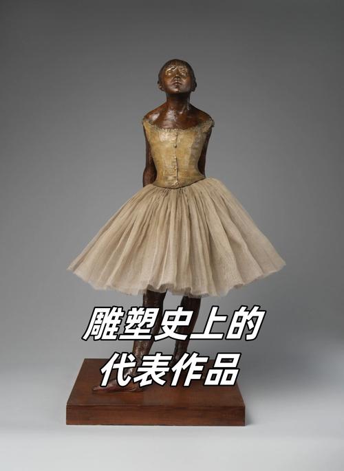 雕塑家MQ18LH游戏画面