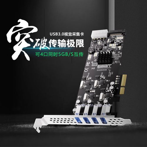 网卡核心芯片