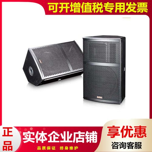 LAX QS18B评测:700W大功率乐器音箱,2.0声道专业之选