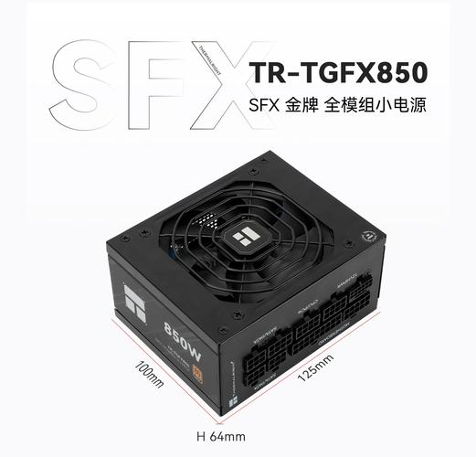 价格标签