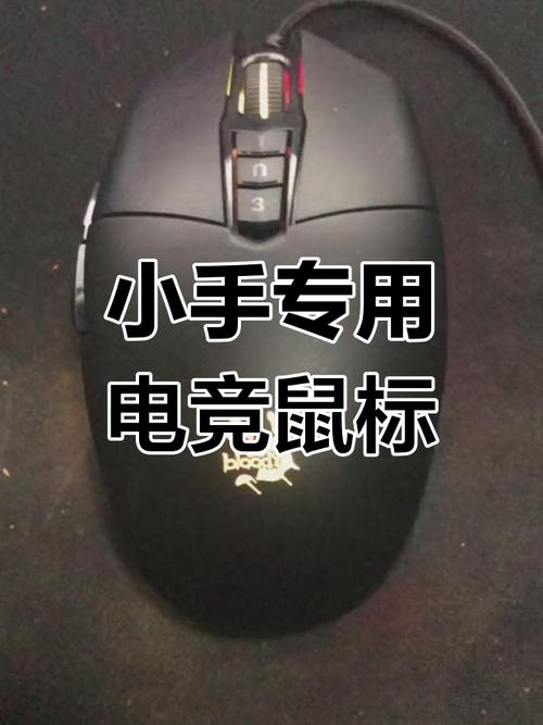 价格对比