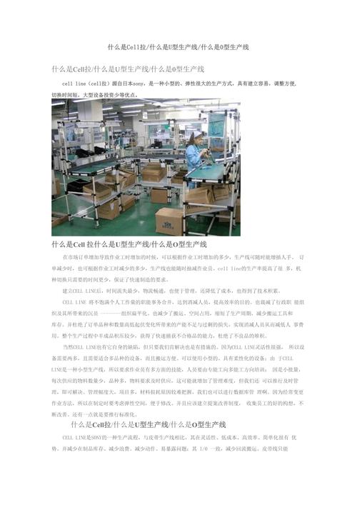 外置声卡便携设计
