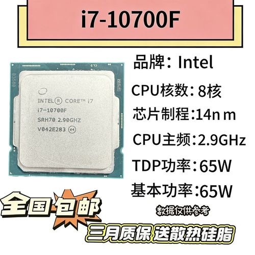 散热器安装图