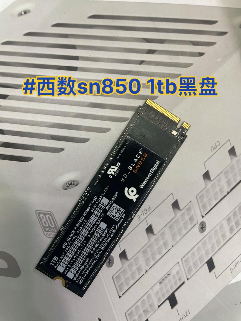 游戏加载场景