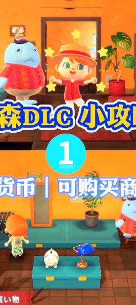 巧美小海豚 vs 动力火车梦境 深度对比