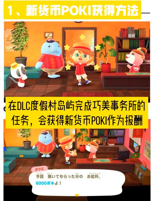 机箱性能测试
