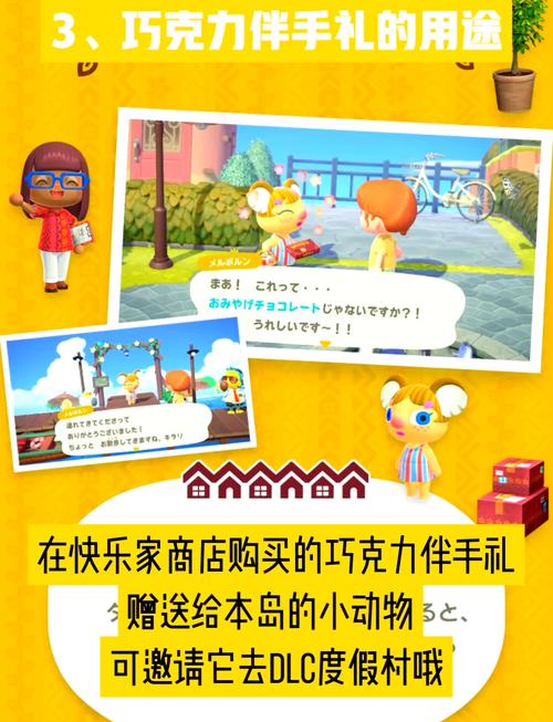 选购建议